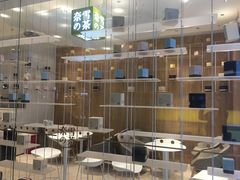 -奈雪的茶(国金中心店)