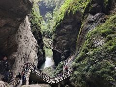 -武隆天坑寨子景区