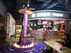 -吾悦广场(南京鼓楼店)