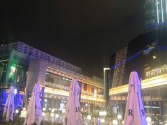 -中海环宇荟