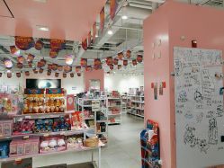 -嗨本可潮玩仓(大兴大悦春风里店)