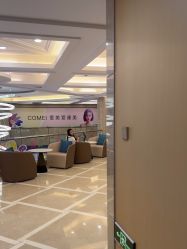 -南京康美美容医院·旗舰店