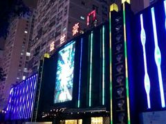 -盛世豪门ktv(经发店)