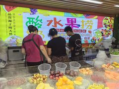 -大学城夜市大排档(凤栖路店)