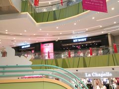 -凯德广场(西城店)