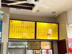 -安平依杰拌粉干(大同店)