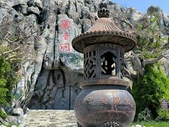 -东庐山观音寺