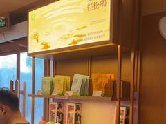 -奈雪的茶(大梅沙8号仓店)