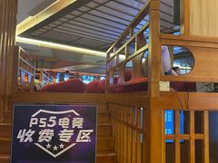 -汤连得温泉馆(宝山店)