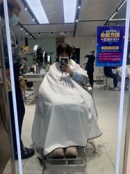 -NICE SALON 奈丝造型