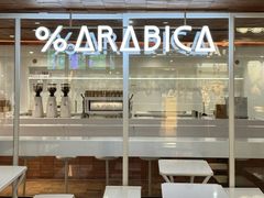 -% Arabica阿拉比卡咖啡(武汉天地店)