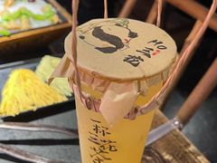 -吼堂老火锅(太古里总店)