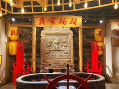 门面-黄家码头老火锅(解放碑旗舰店)