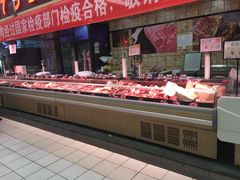 -世纪家家福生活广场(和义店)