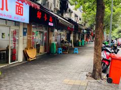 门面-朱儿面庄(洋河三路店)