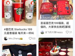 -皇家美孚(海云庵店)