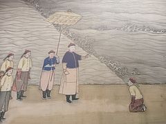 -淮安市博物馆