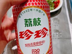 -真炭烧·炭炉鸡煲(怡景湾店)