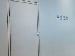 -上海世纪汇广场