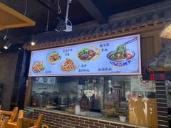 -太元彭家正汤(太元路总店)