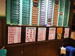 -玲又珑美食(盘福路店)