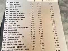 -多春茶室