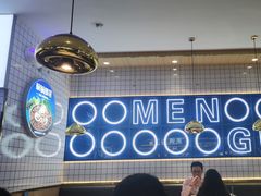 -焖锅部落(容城店)