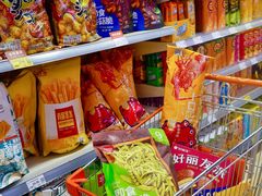 -厦门大西洋天虹百货商场