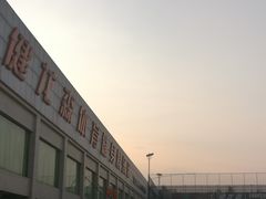 -健龙森俱乐部·游泳·健身·羽毛球综合体育馆