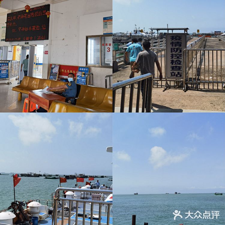 湛江硇洲岛丨吃喝住行两天一夜攻略（上）