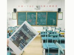 教室-海口市第一中学