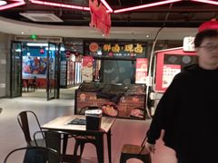 -盒马鲜生(帝斯曼店)