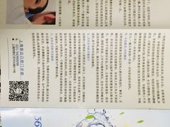 -新达口腔(华东理工大学店)