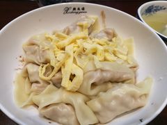 -熙盛源(凤凰街店)