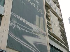 -昆百大泰业城