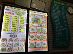 -龙记桂林米粉店(书城路店)