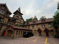 -马勒别墅·中餐厅