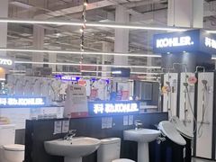 -百安居装修建材卖场(泰然店)