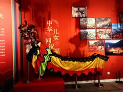 -北京工艺美术博物馆