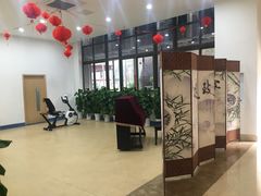 -宏善康享苑颐养中心