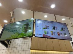 -茶百道(公园天街店)