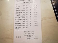 -海味当家·蒸锅海鲜(星海公园店)