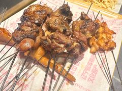 -老白清真烧烤(锦州旗舰店)