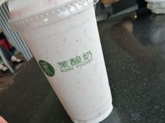 -茉酸奶(松江开元地中海店)