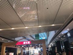 -万达广场(松江店)