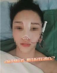 -南宁华美医疗美容医院