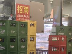 -回头烧烤(悦荟购物中心店)