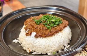 Sea Urchin Meat Sauce Baked Rice