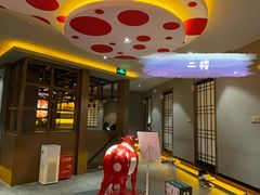 -山川小町·极番烧肉(新地假日广场店)