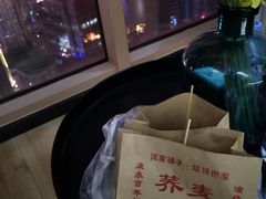 -香糯炎荞饼王(解放碑店)